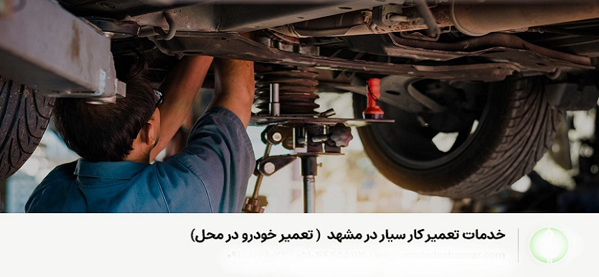 emdadcover-copy-3 (1)